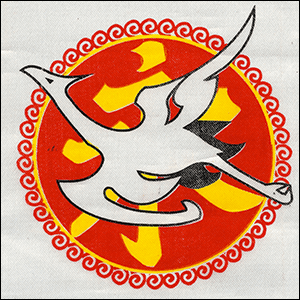 Martial Arts Mississauga Other Schools Whitecrane, CMAC Dapo Mississauga