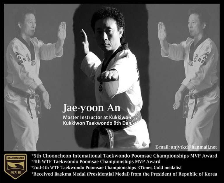 Master Jae Yoon Ahn, Ahn&#039;s Taekwondo Montgomery